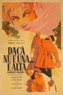 Не та, так эта (1956)