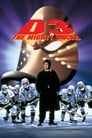 Могучие утята 3 (1996)