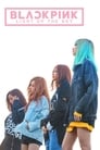 Blackpink: Зажги небо (2020)