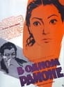 В одном районе (1960) кадры фильма смотреть онлайн в хорошем качестве