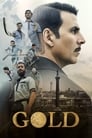 Золото (2018) скачать бесплатно в хорошем качестве без регистрации и смс 1080p