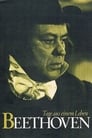 Бетховен. Дни жизни (1976) скачать бесплатно в хорошем качестве без регистрации и смс 1080p