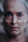 Криша (2015)