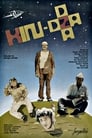 Кин-дза-дза! (1986) трейлер фильма в хорошем качестве 1080p