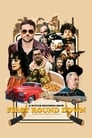 Поражение в первом раунде (2016) трейлер фильма в хорошем качестве 1080p