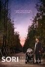 Робот, Сори (2016) трейлер фильма в хорошем качестве 1080p