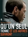 Нам бы только день простоять... (2009) трейлер фильма в хорошем качестве 1080p