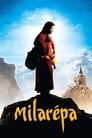 Учение Миларепы (2006)