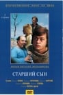 Старший сын (1975) скачать бесплатно в хорошем качестве без регистрации и смс 1080p